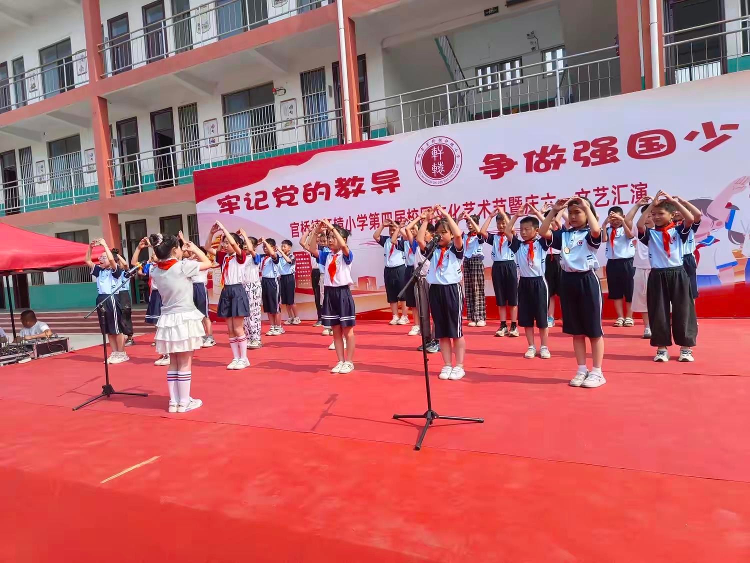 微信图片_202505301555032