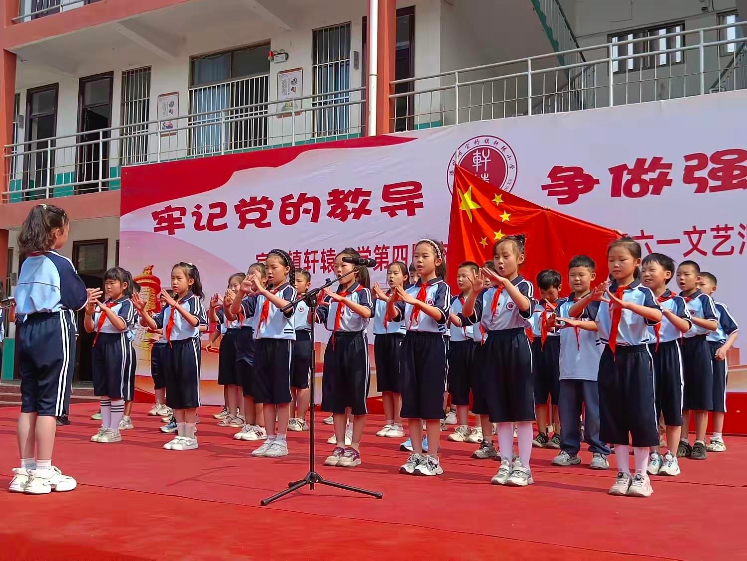 微信图片_20250530155504