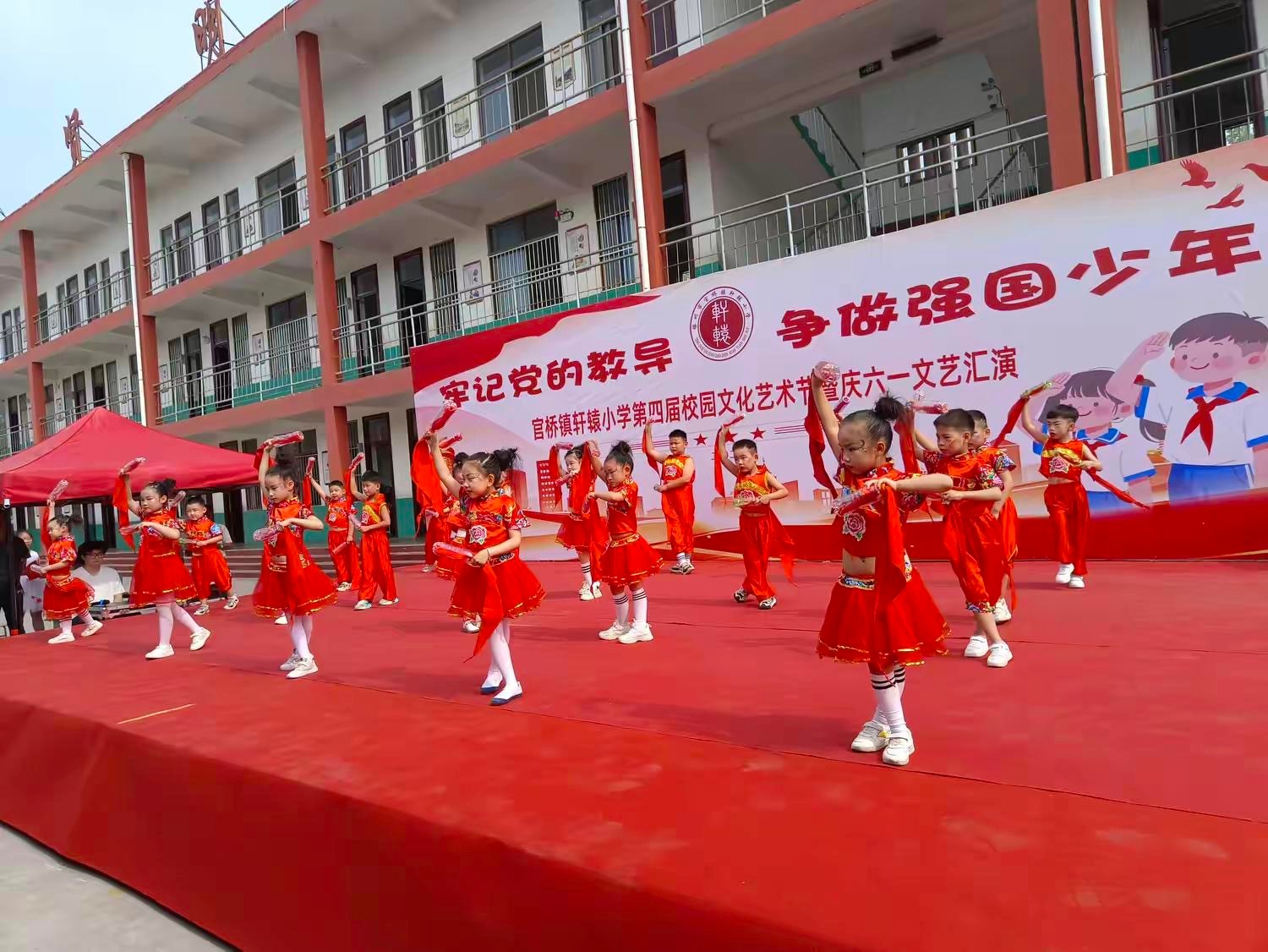 微信图片_20250530155501