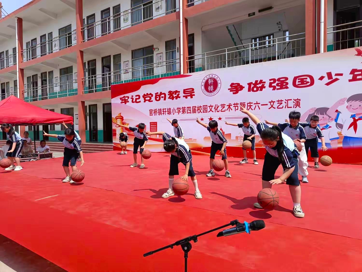 微信图片_202505301555031