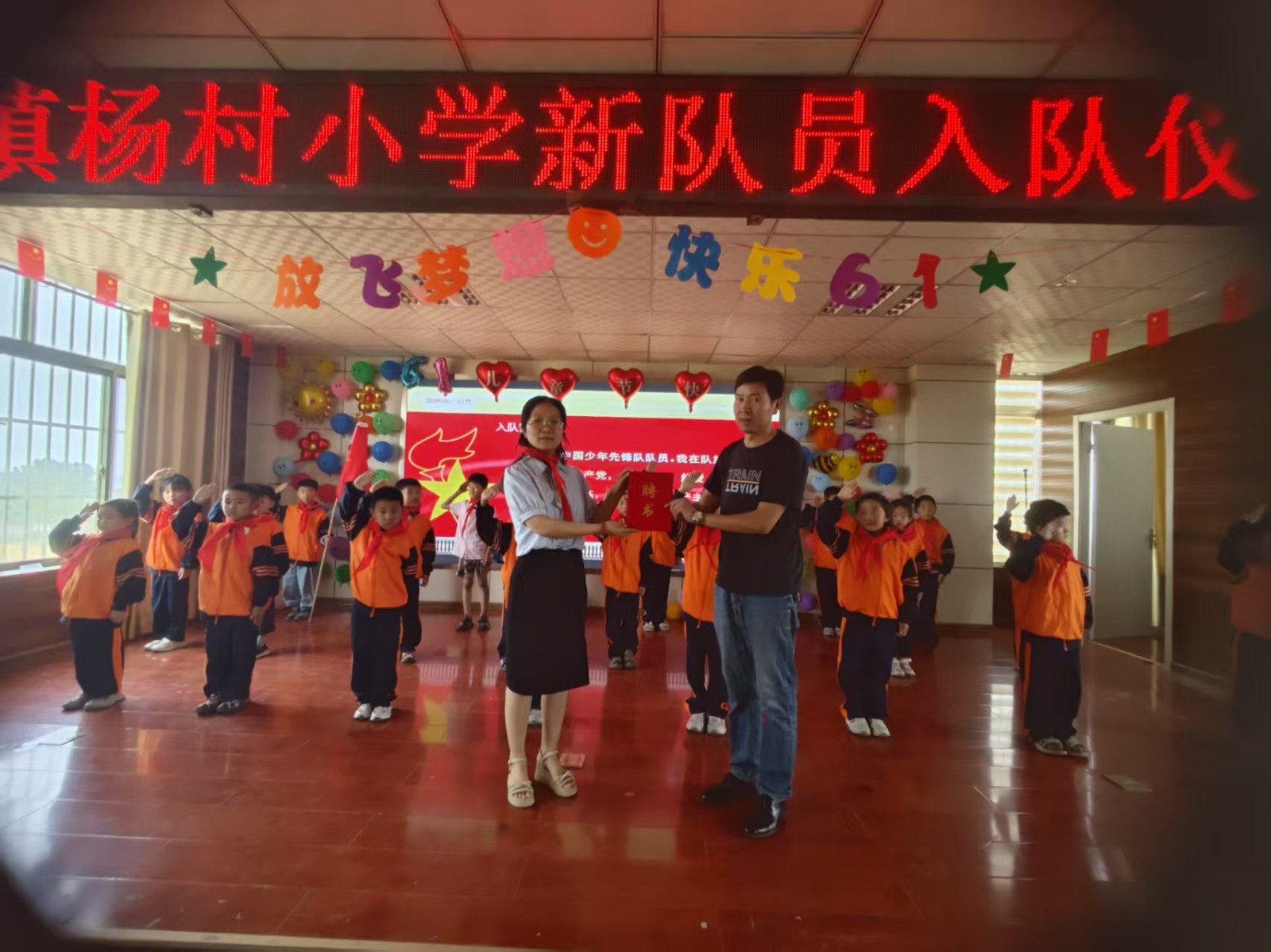 7973da4c0d6826e32c7027067a2adc7