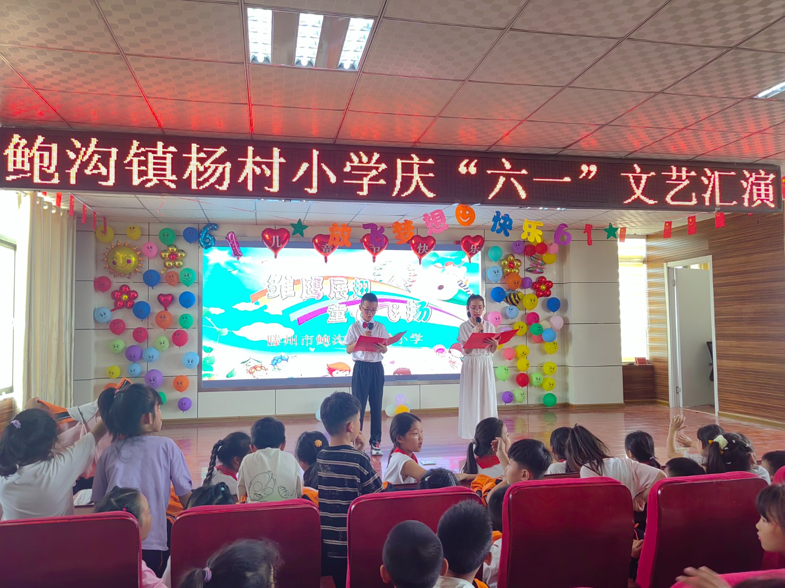 c67148e4042cb7860a3c3c3a324282d