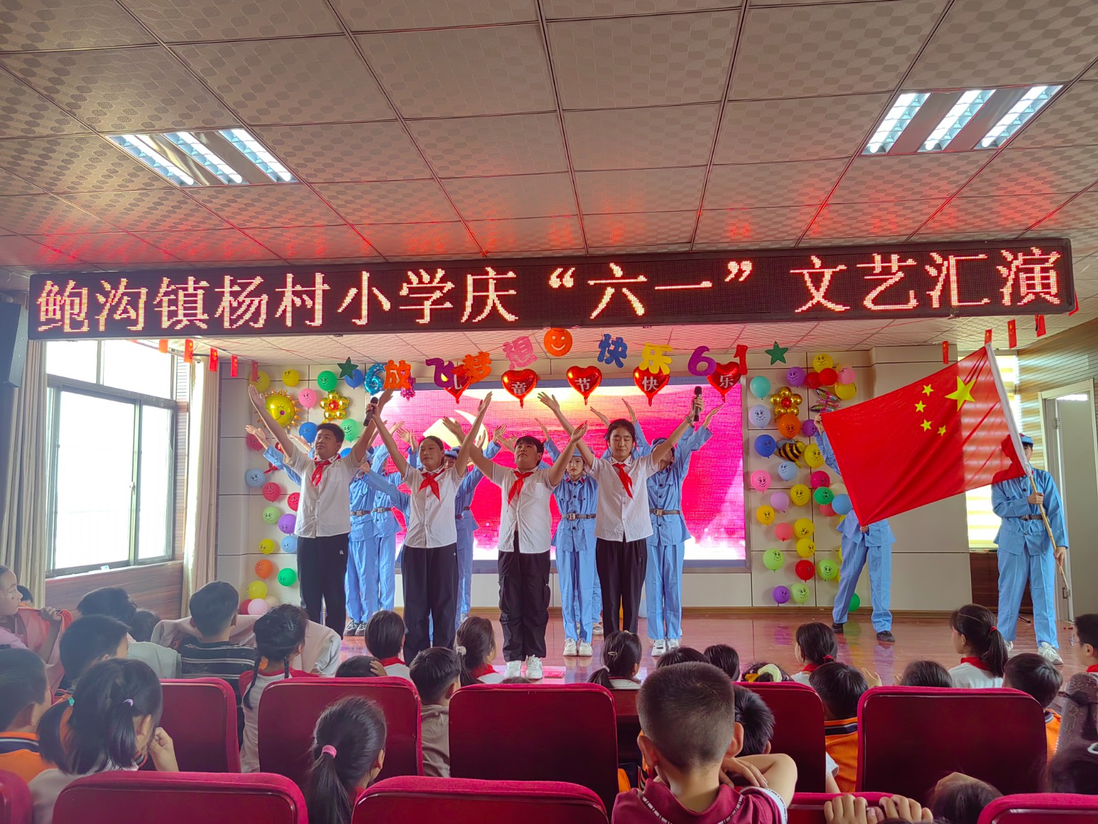 733b131749ff0a7140ab06550d2366b