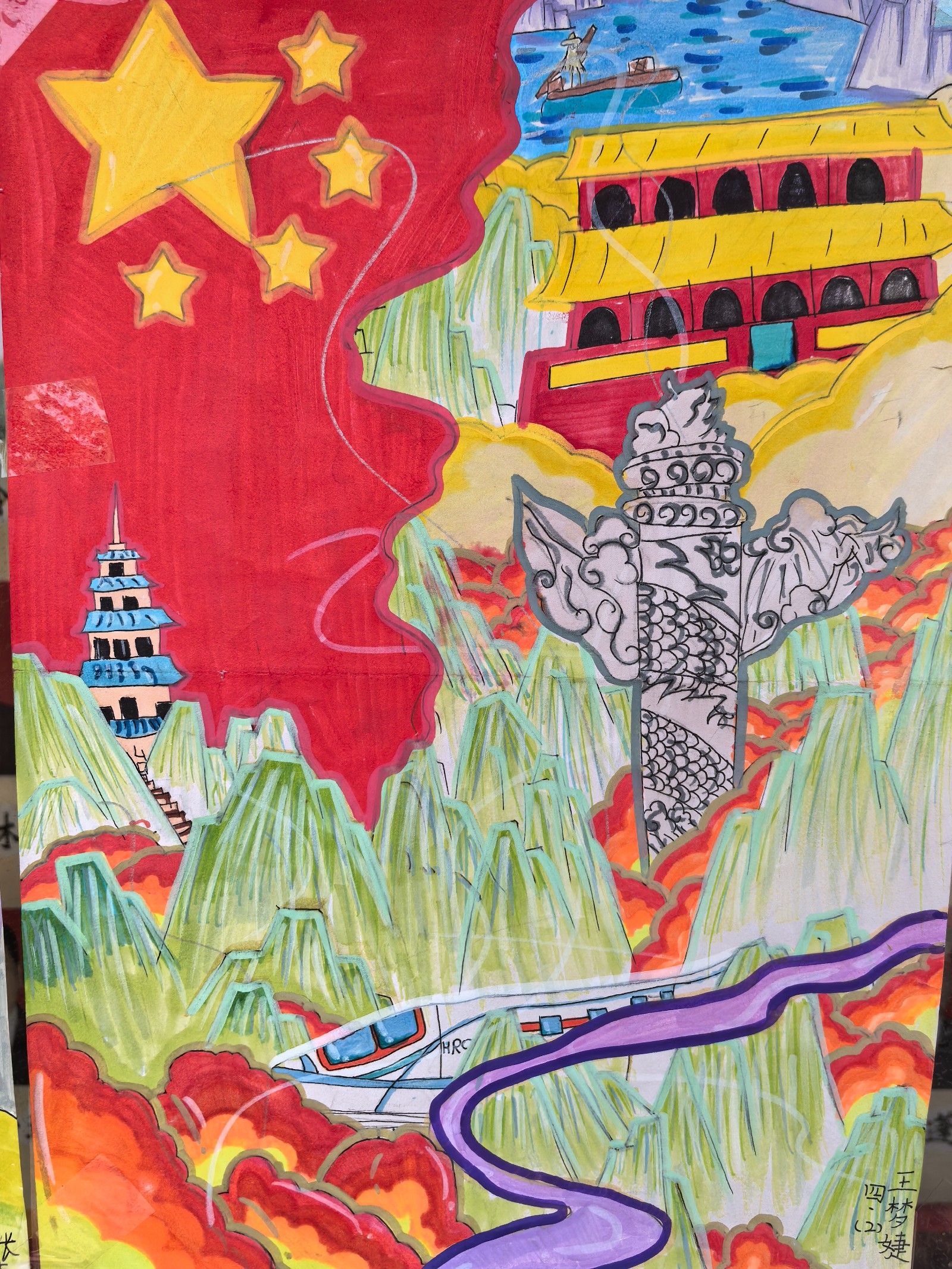 微信图片_20250601110242