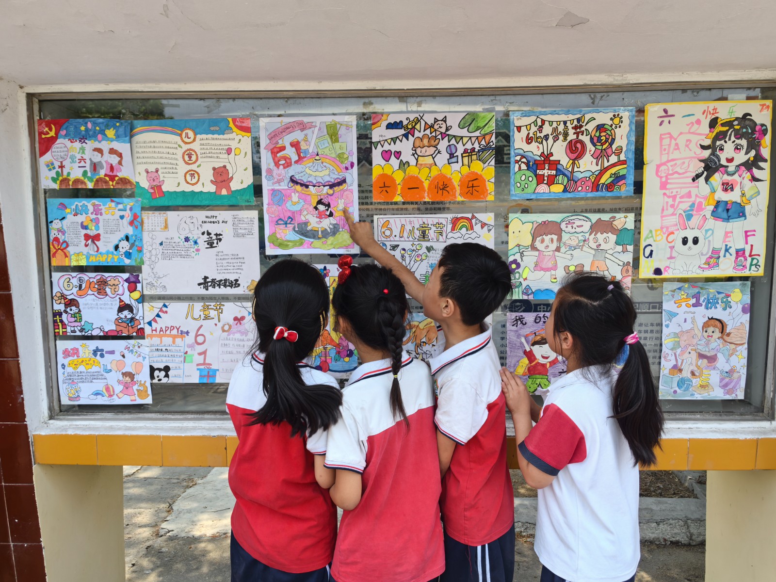 微信图片_20250601134427