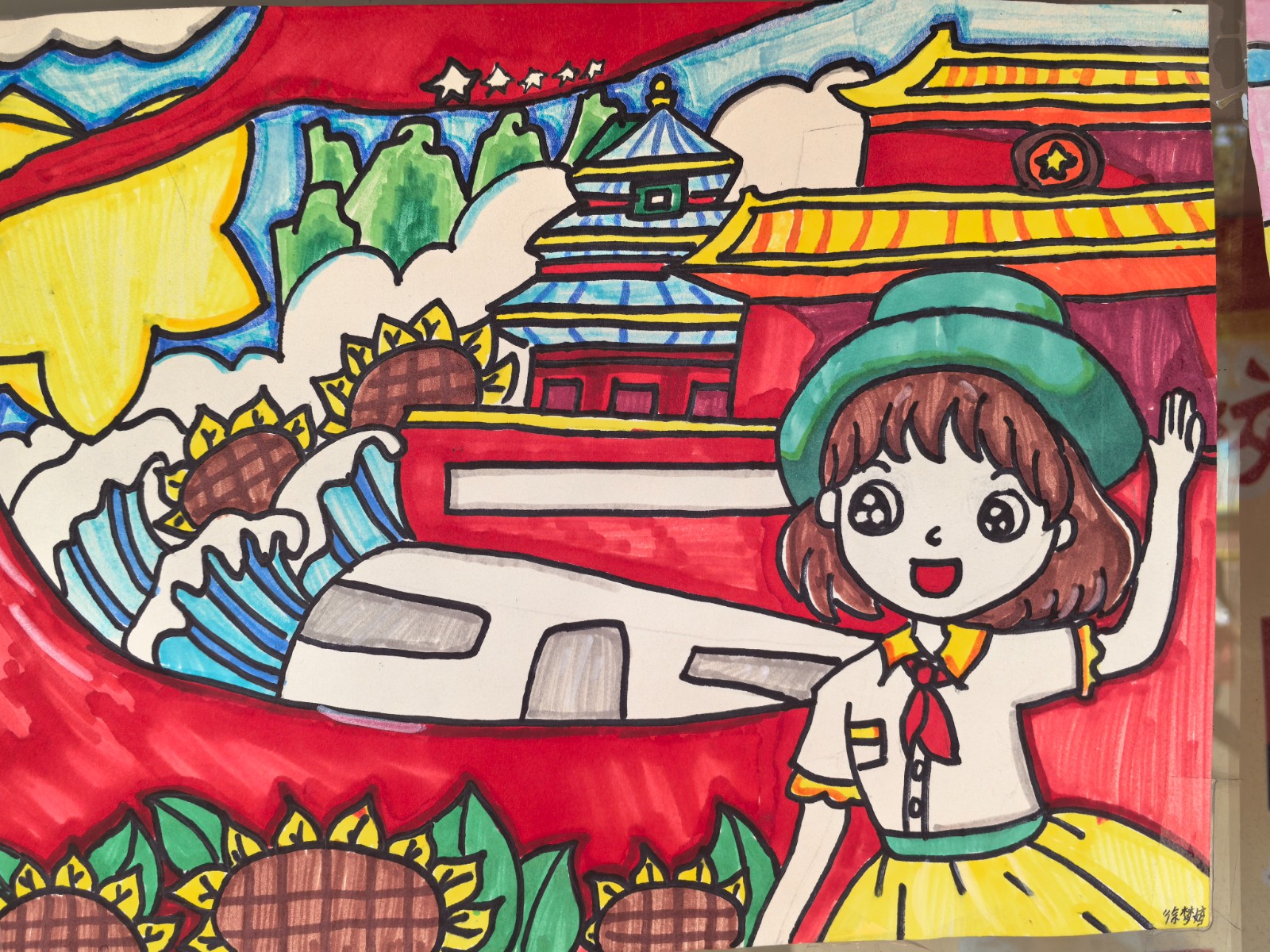 微信图片_20250601134432