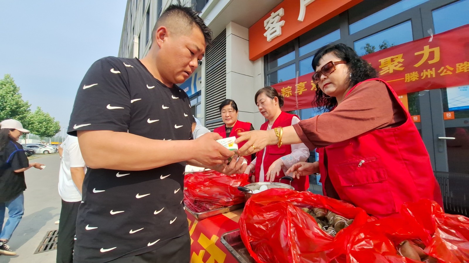 mmexport1748612937543