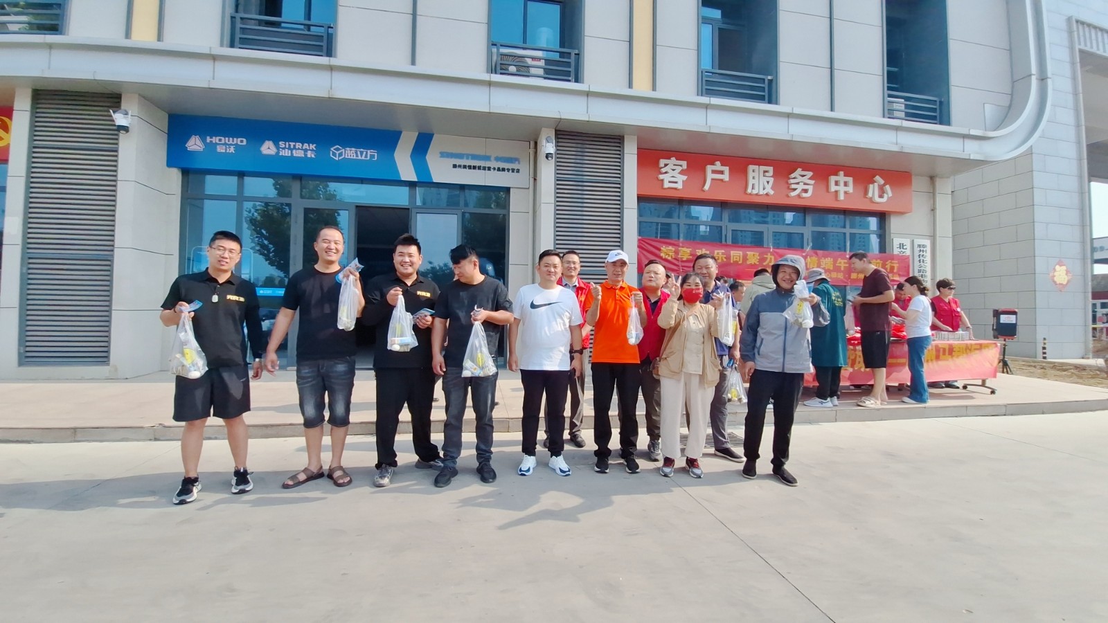 MEITU_20250530_213947261