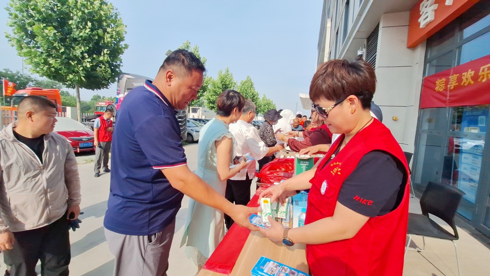 MEITU_20250530_213724446