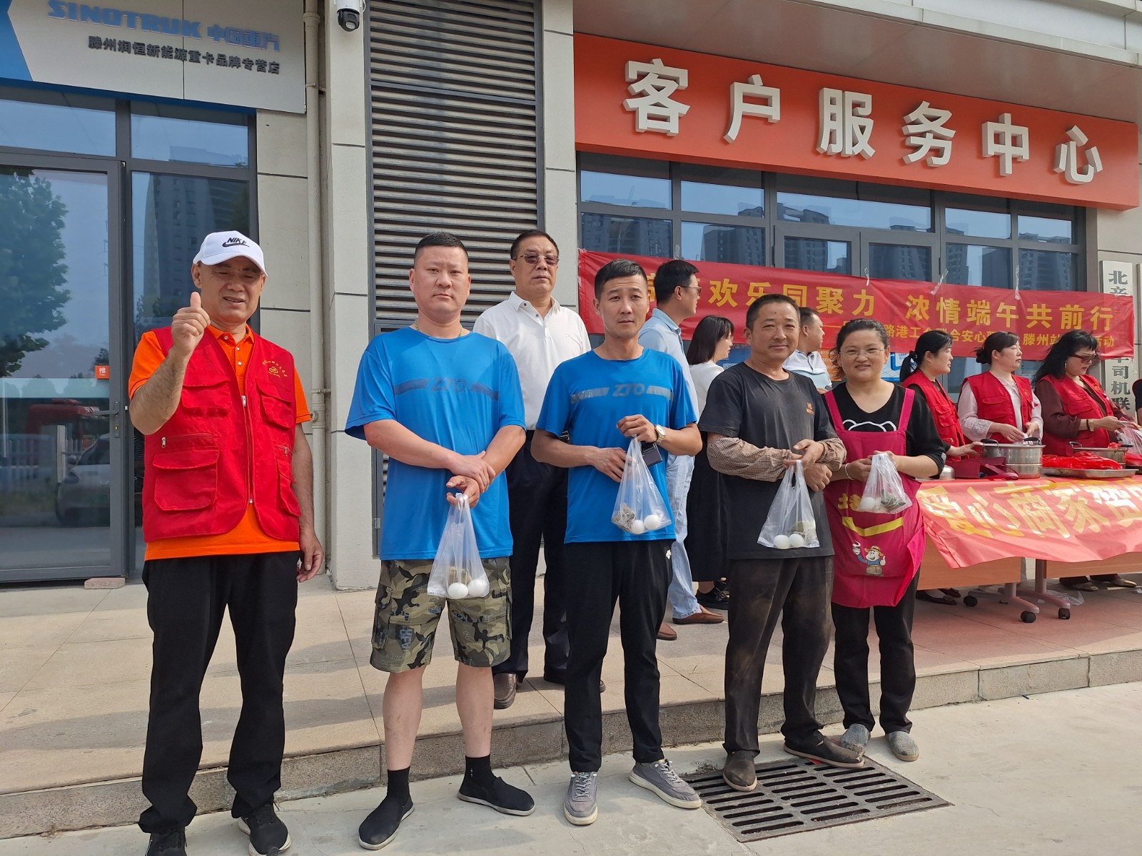 mmexport1748613173020