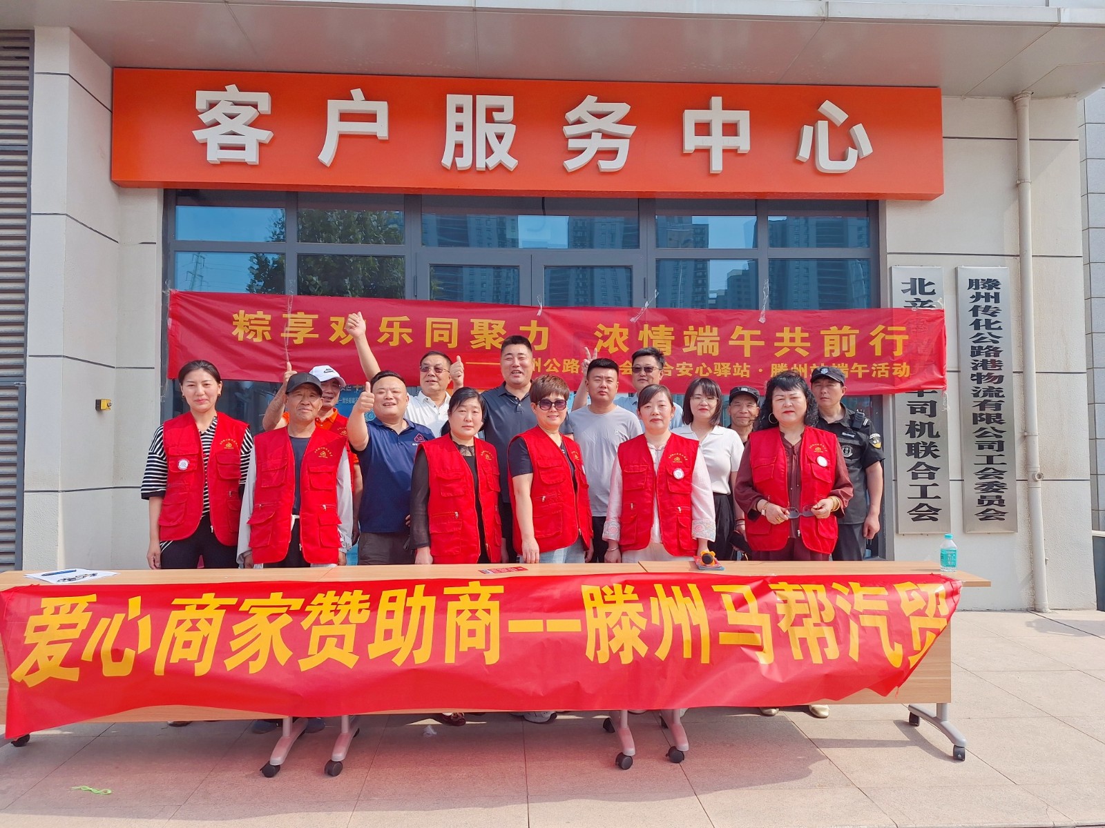 MEITU_20250530_220711843