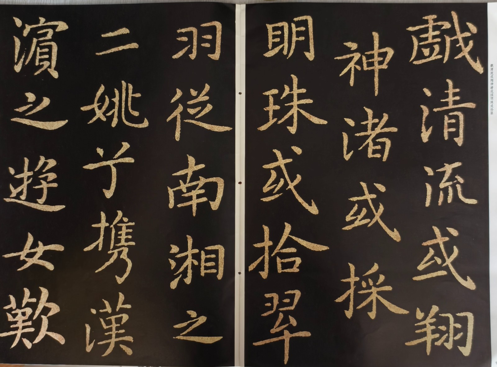 微信图片_20250603172630