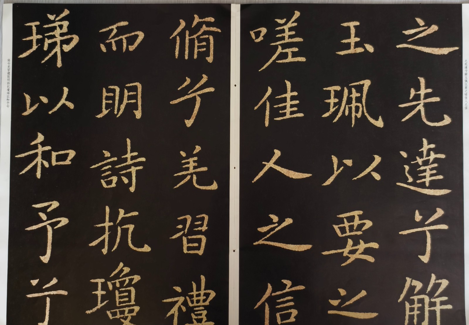 微信图片_20250603172604