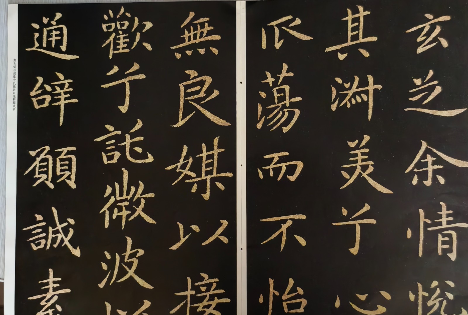 微信图片_20250603172600