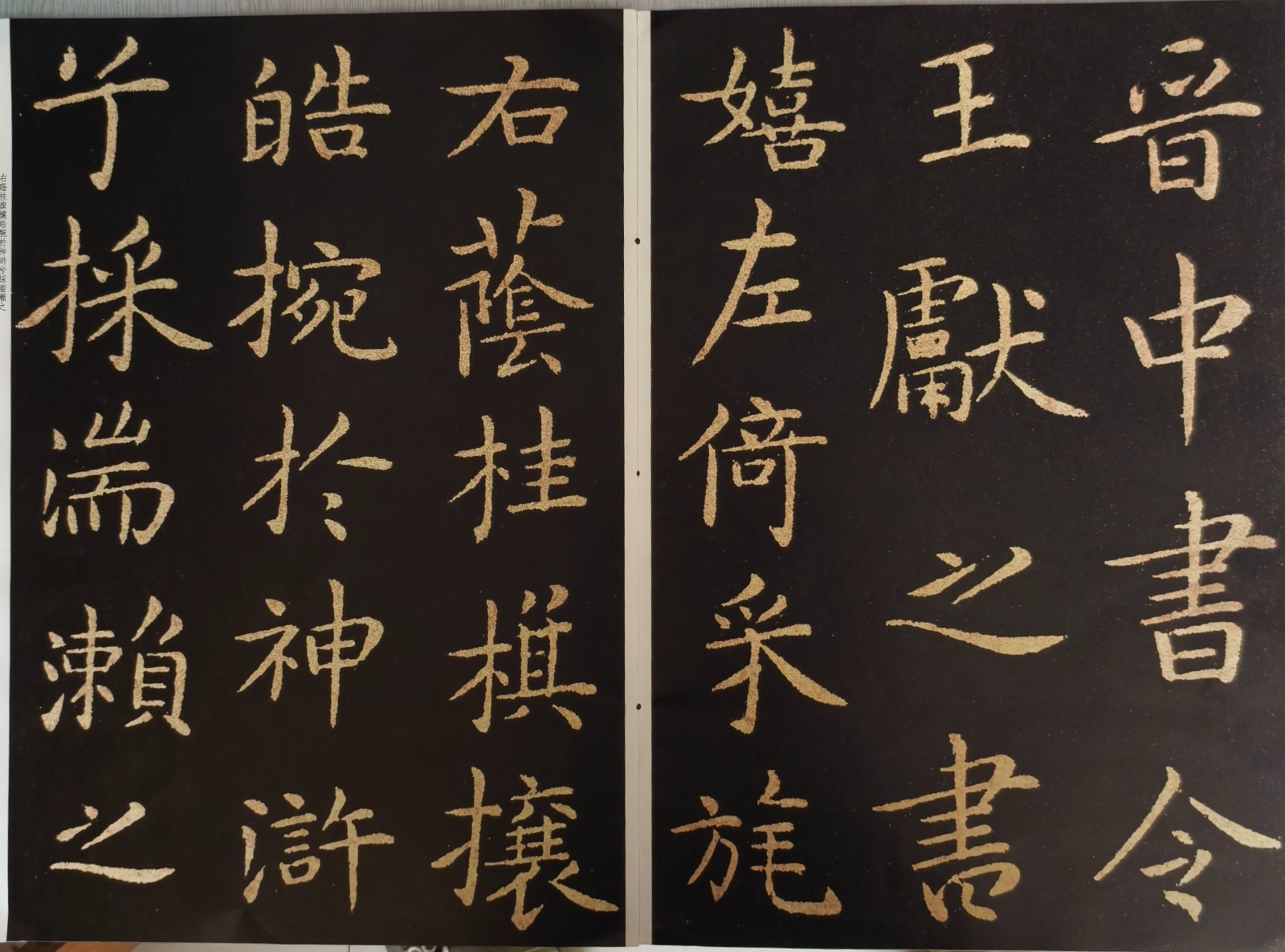 微信图片_20250603172554