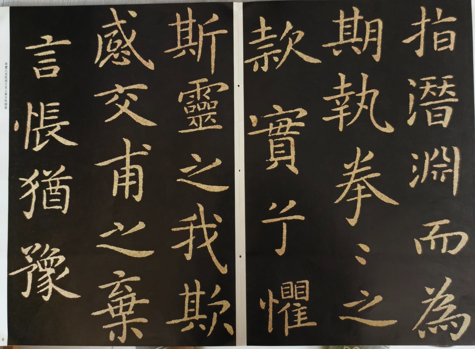 微信图片_20250603172622