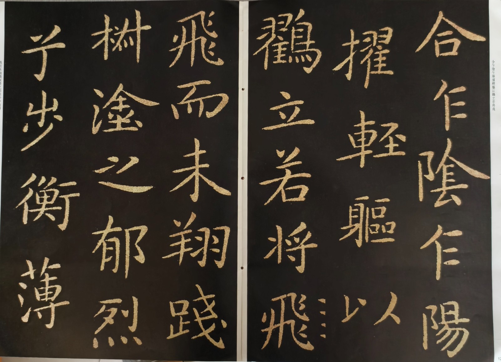 微信图片_20250603172633