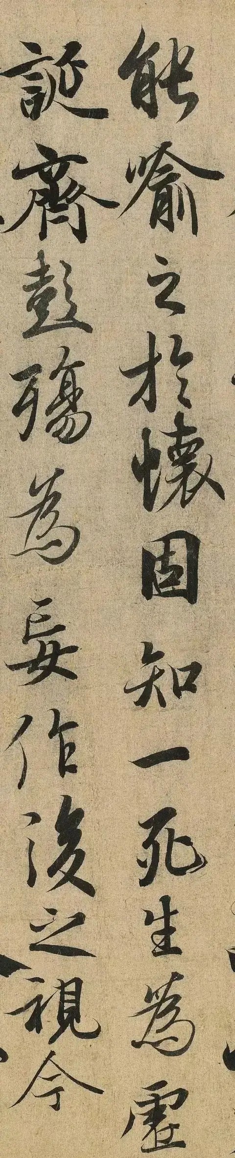 微信图片_20250604120706