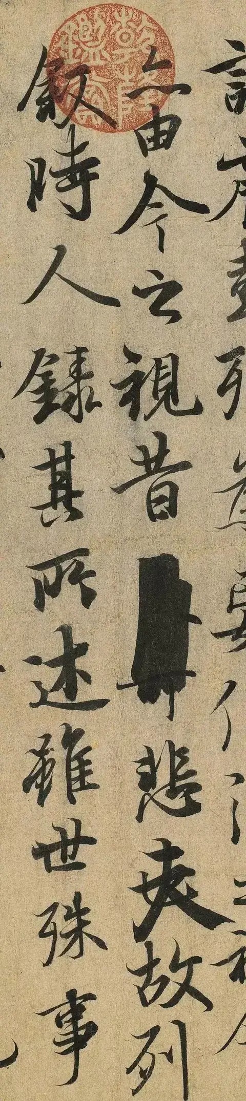 微信图片_20250604120709