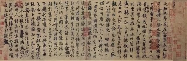 微信图片_20250604120611