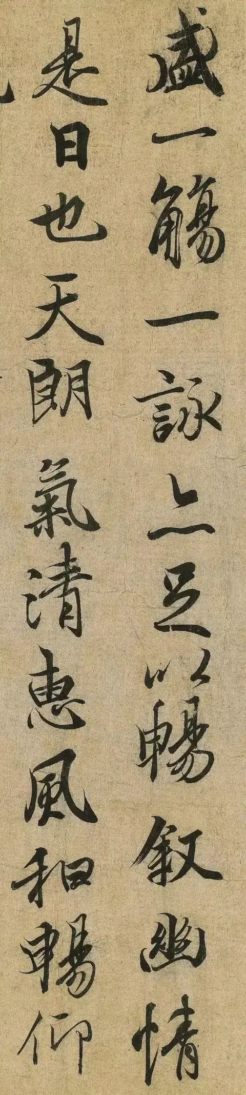 微信图片_20250604120631