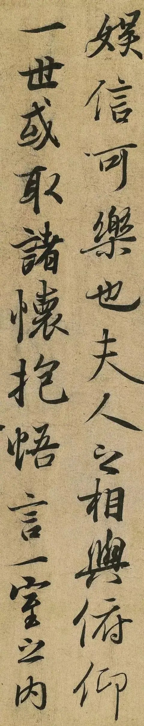 微信图片_20250604120640