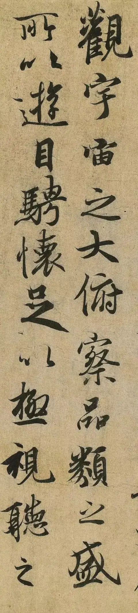 微信图片_20250604120635
