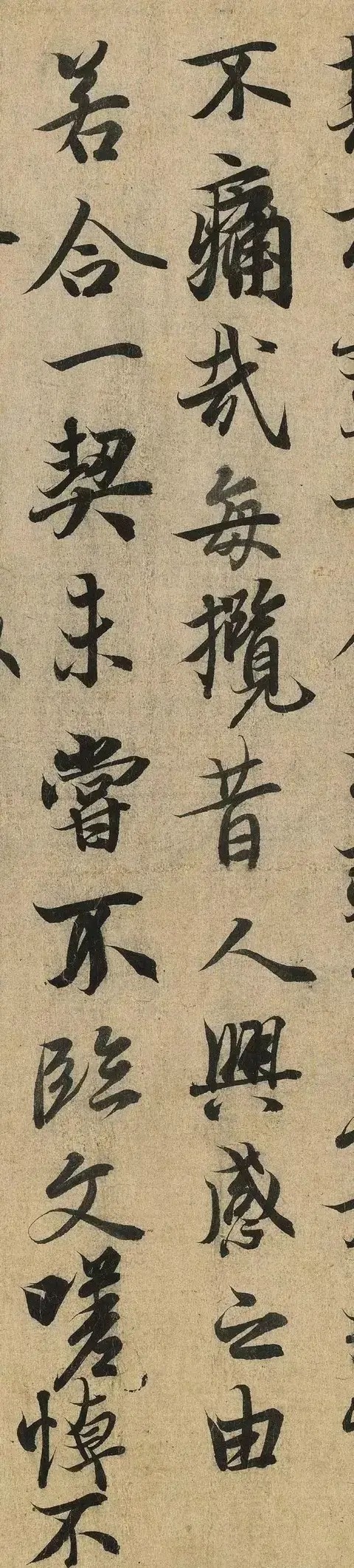 微信图片_20250604120701