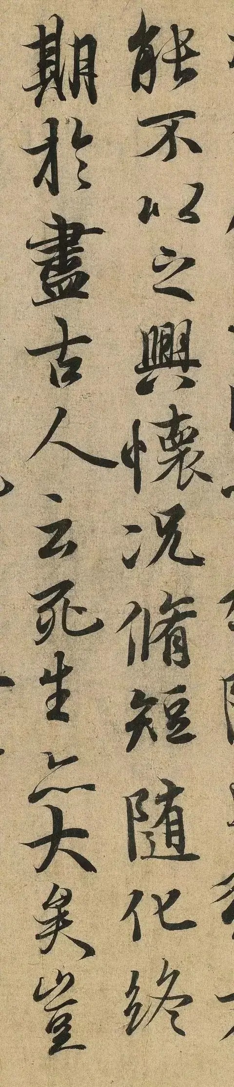 微信图片_20250604150339