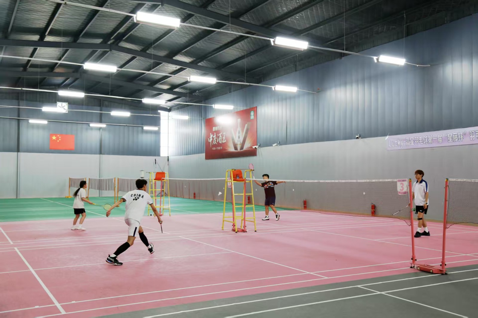 微信图片_20250605155824