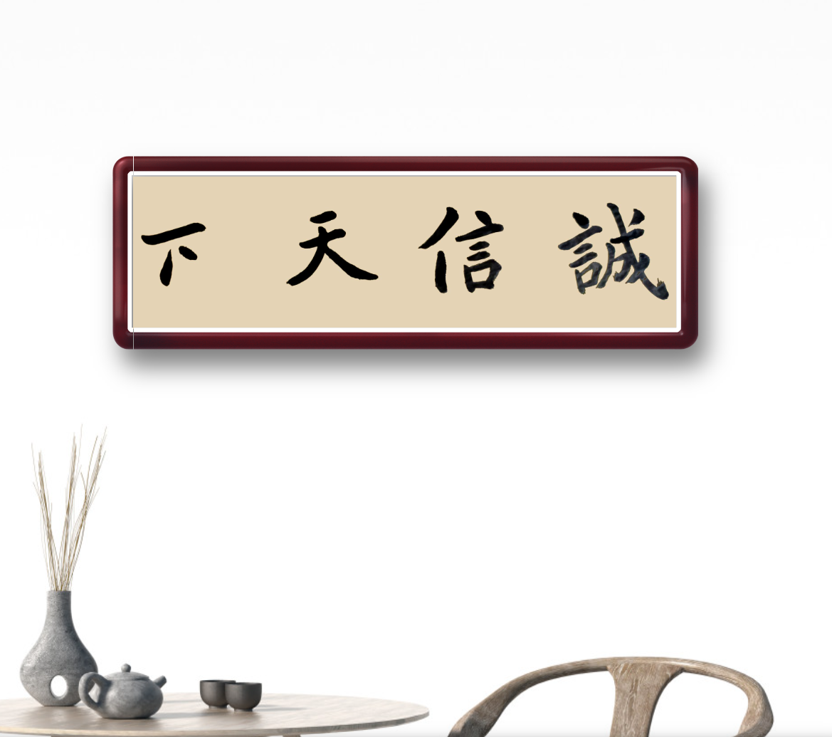 微信图片_20250605164805