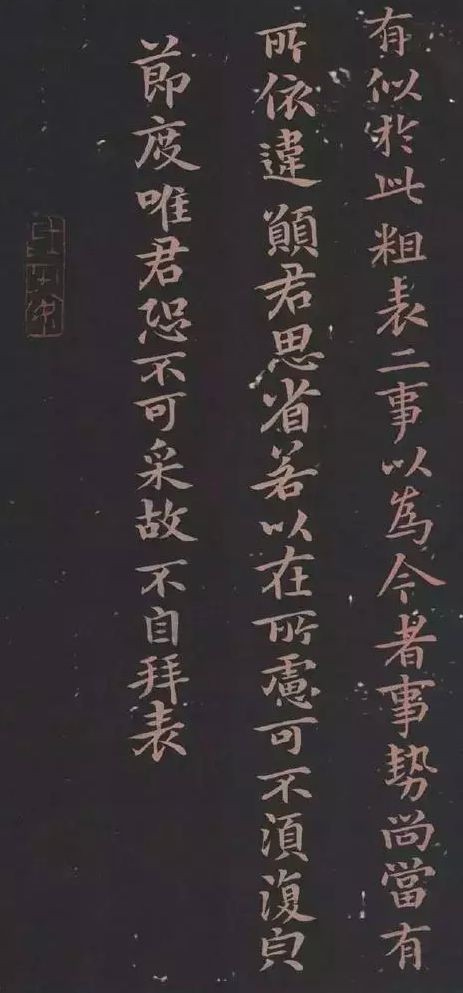 微信图片_20250605164831_222副本