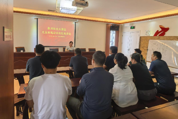 图片4_副本