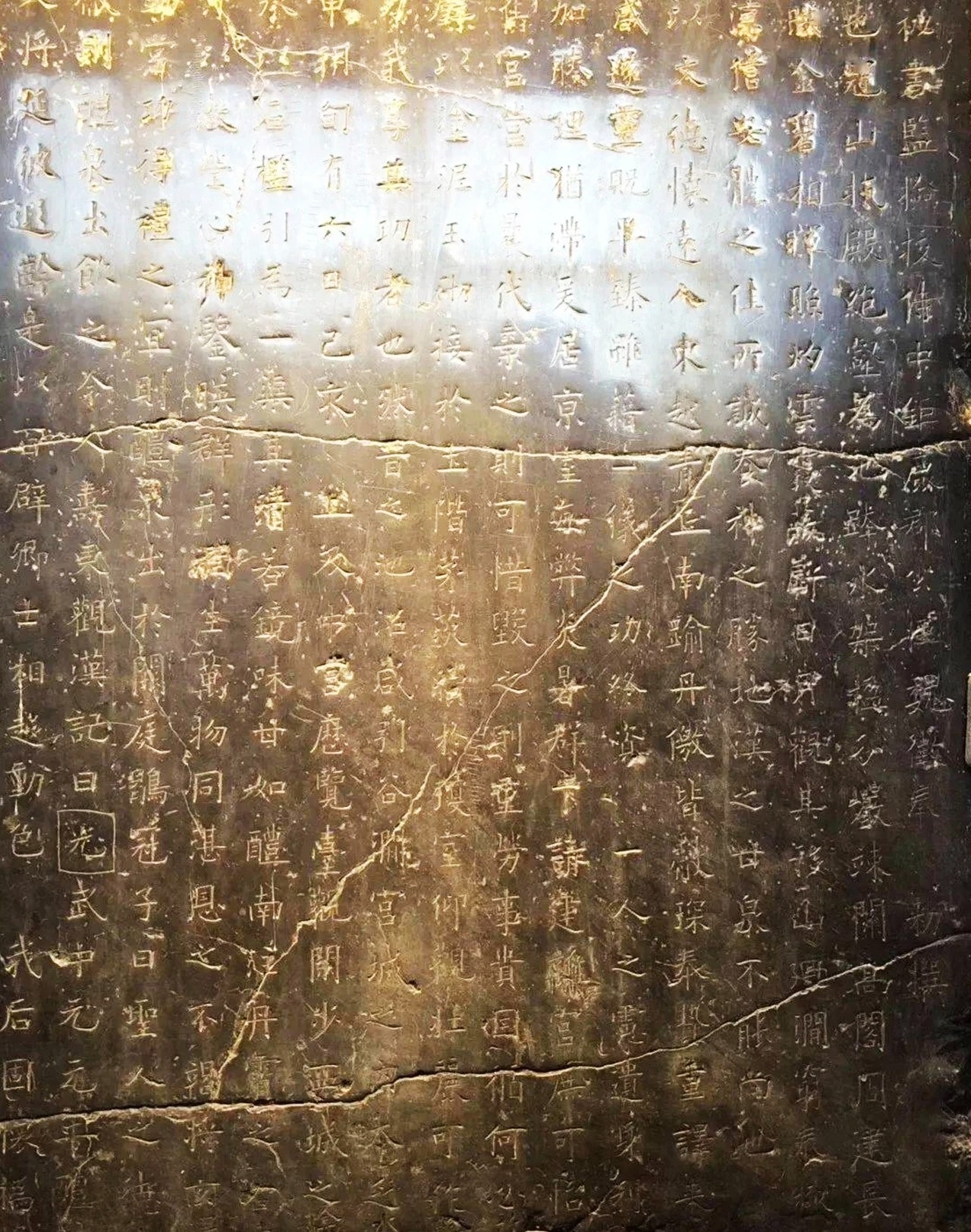 微信图片_20250606173326