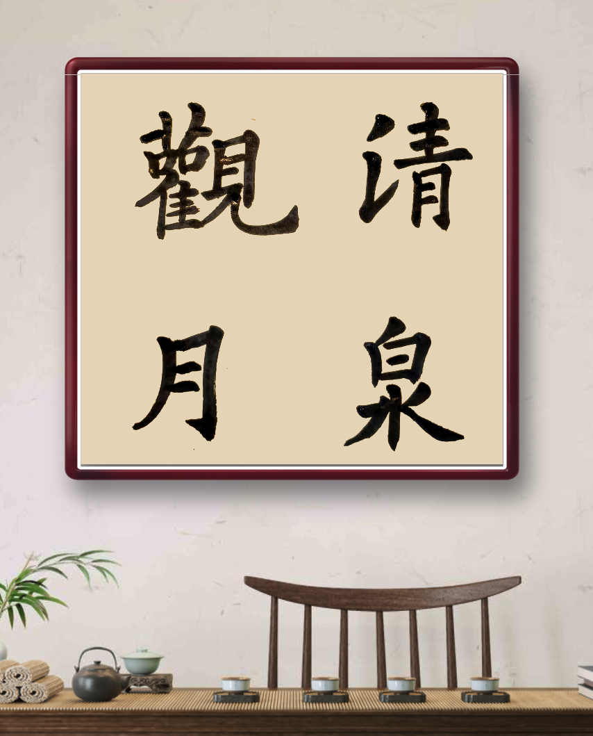 微信图片_20250606173302