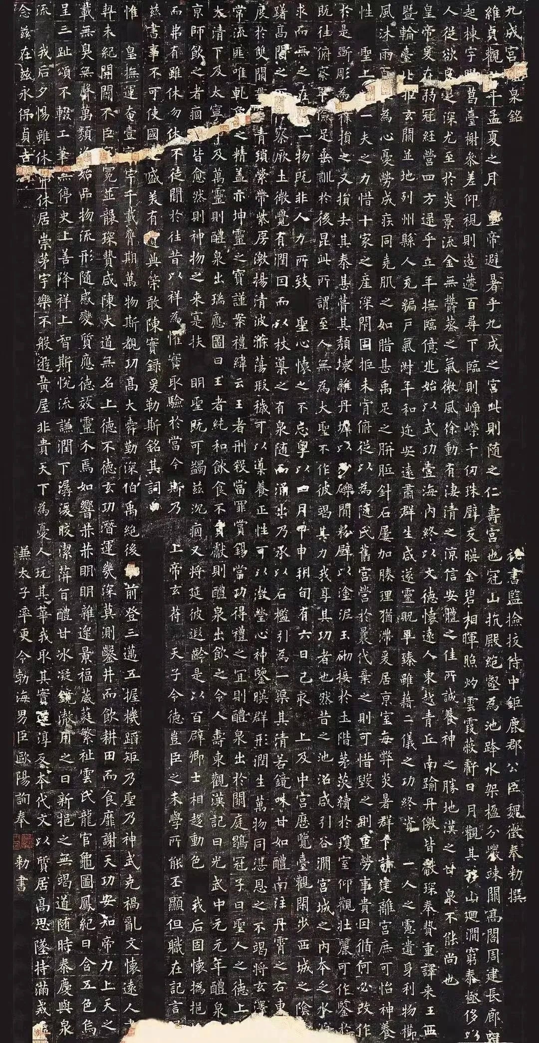 微信图片_20250606173317