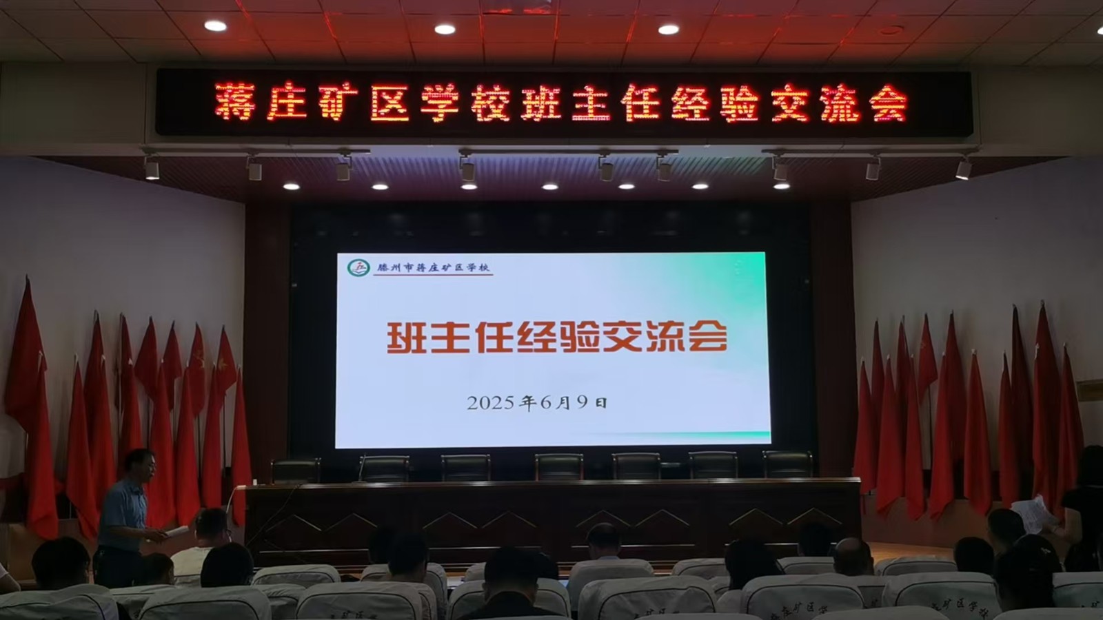 fcde176f63de92c9d8011534f7d5ecb