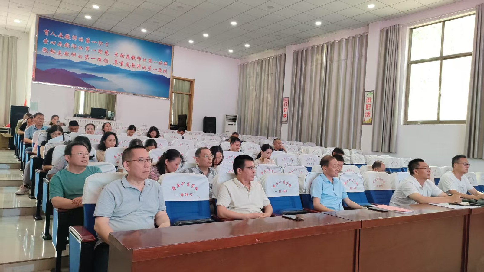 微信图片_20250609173920