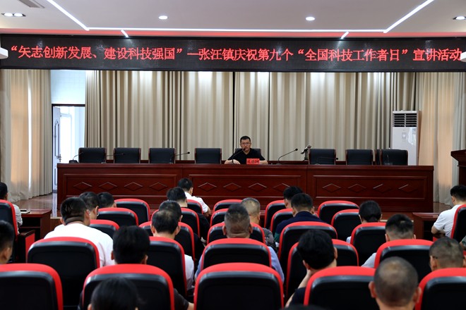 微信图片_20250610144205