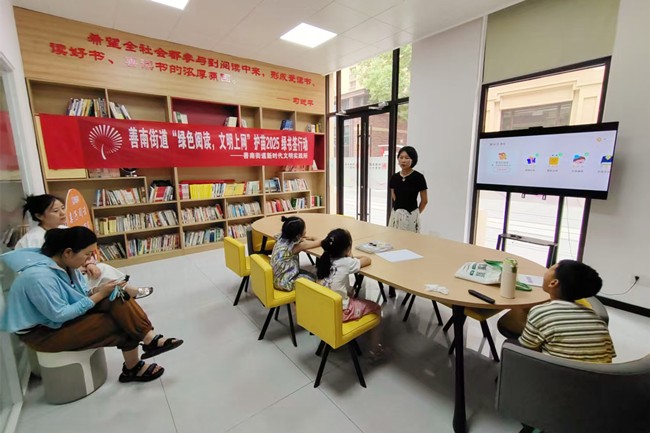 fd706a91c43fad9d30eed757512b297b_副本