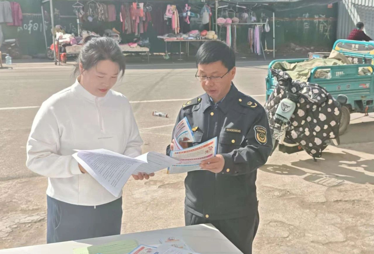 微信图片_2025-06-10_153518_809(1)