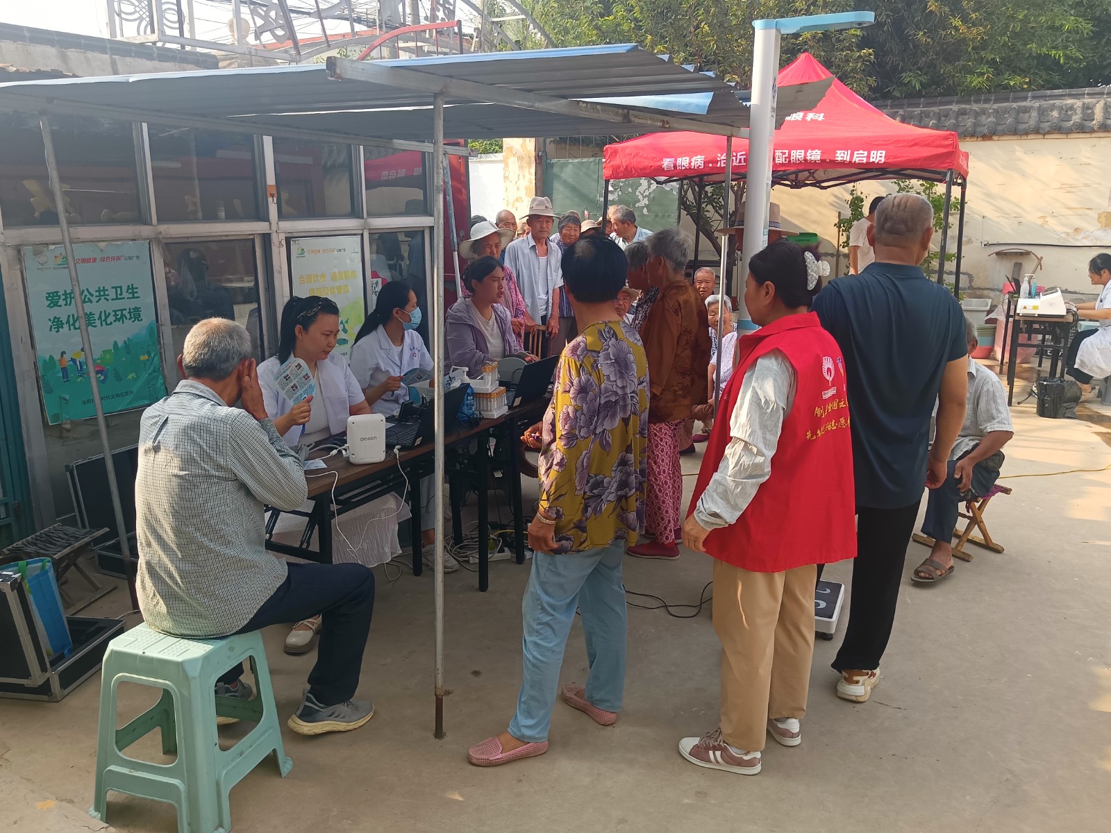 微信图片_20250609144622