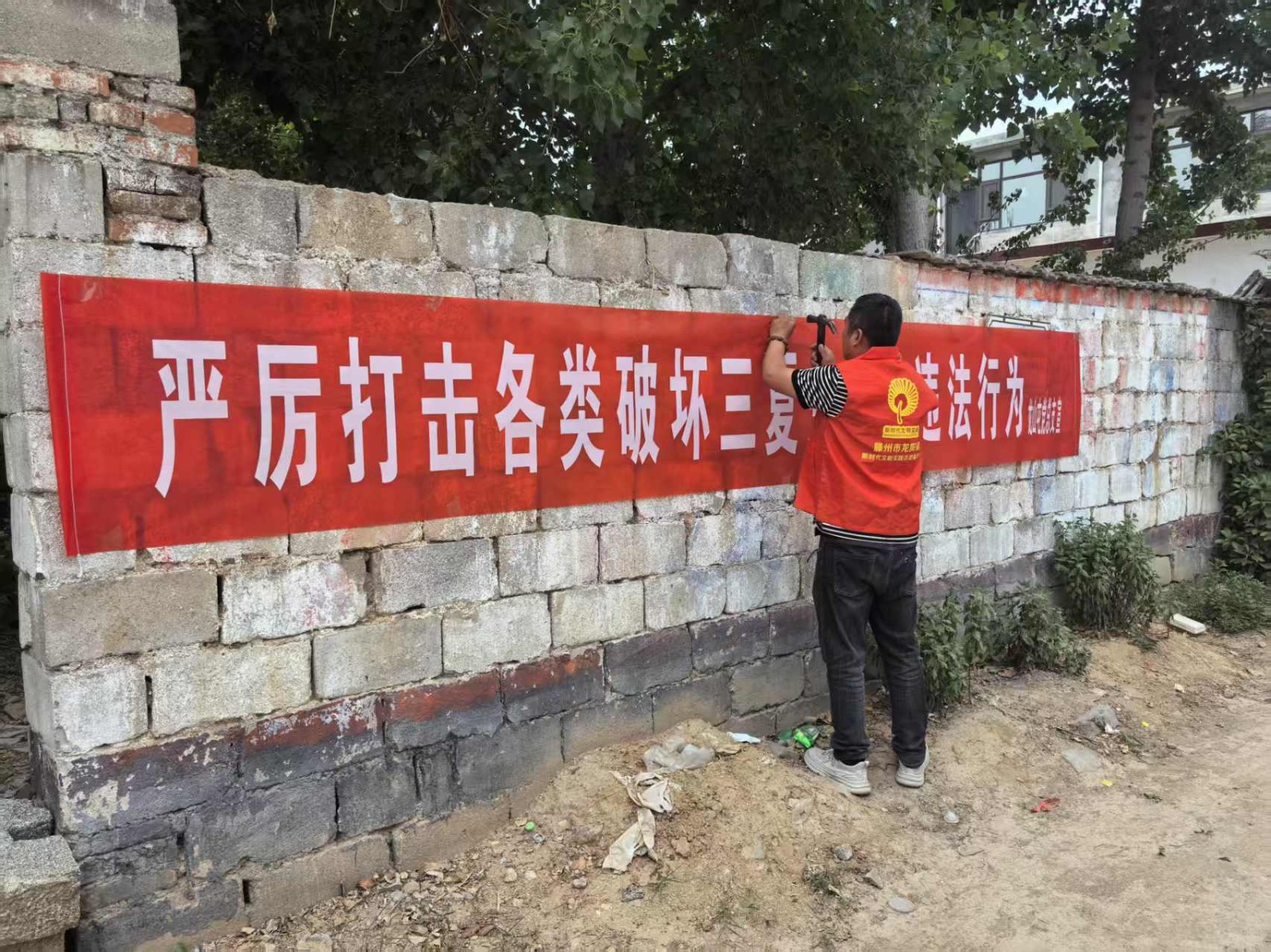 微信图片_20250528155106