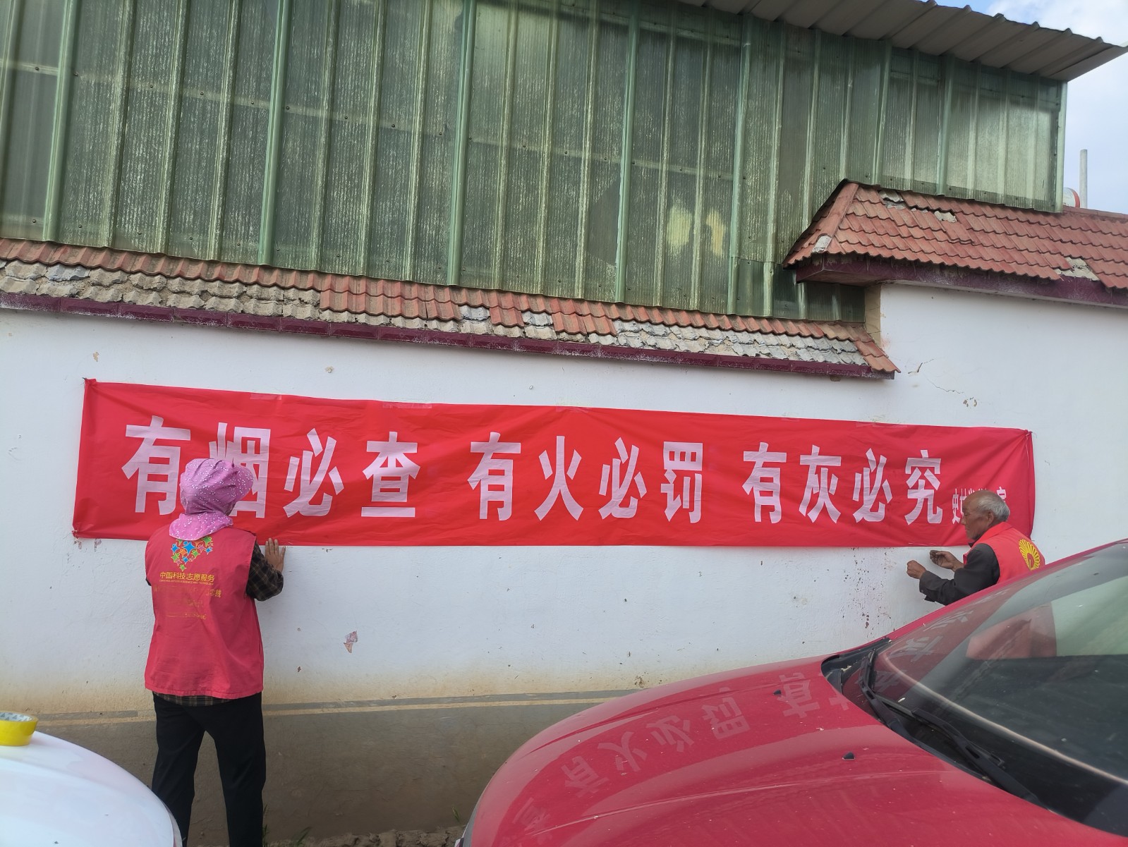 微信图片_20250528155851