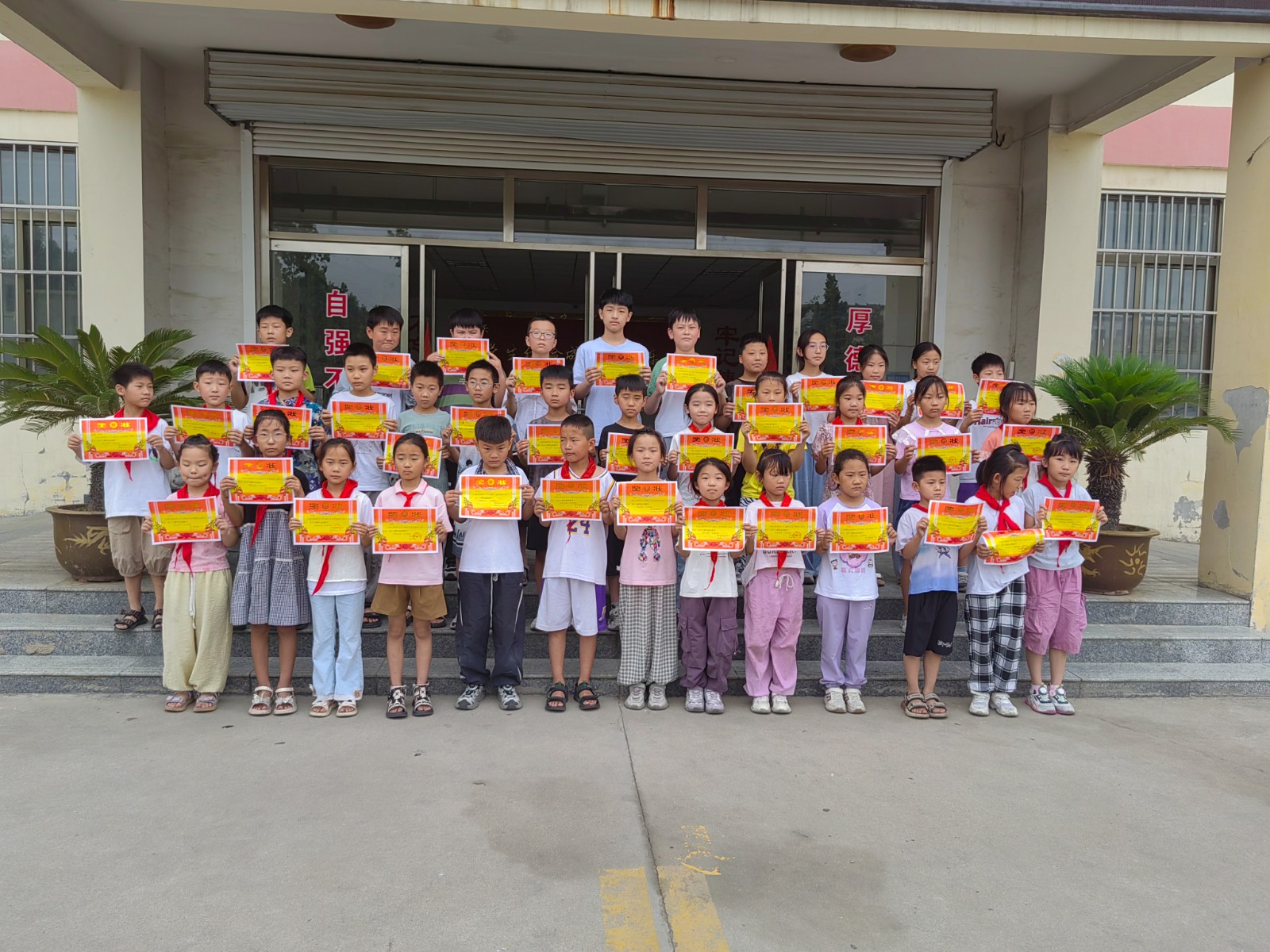 b08ef953946616ff50fc5dd3b1c1232