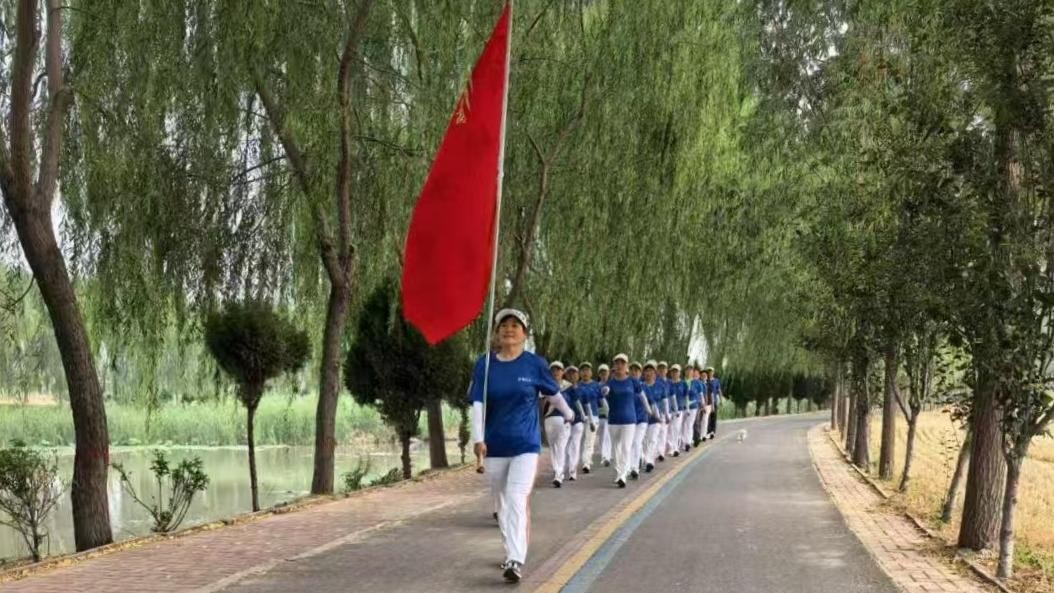 官桥古薛健走队2