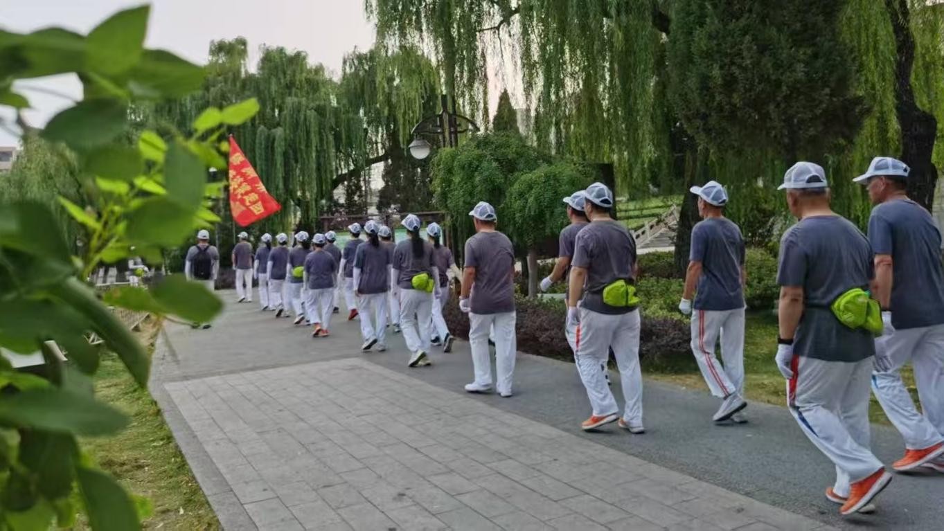 飒爽英姿健走团2