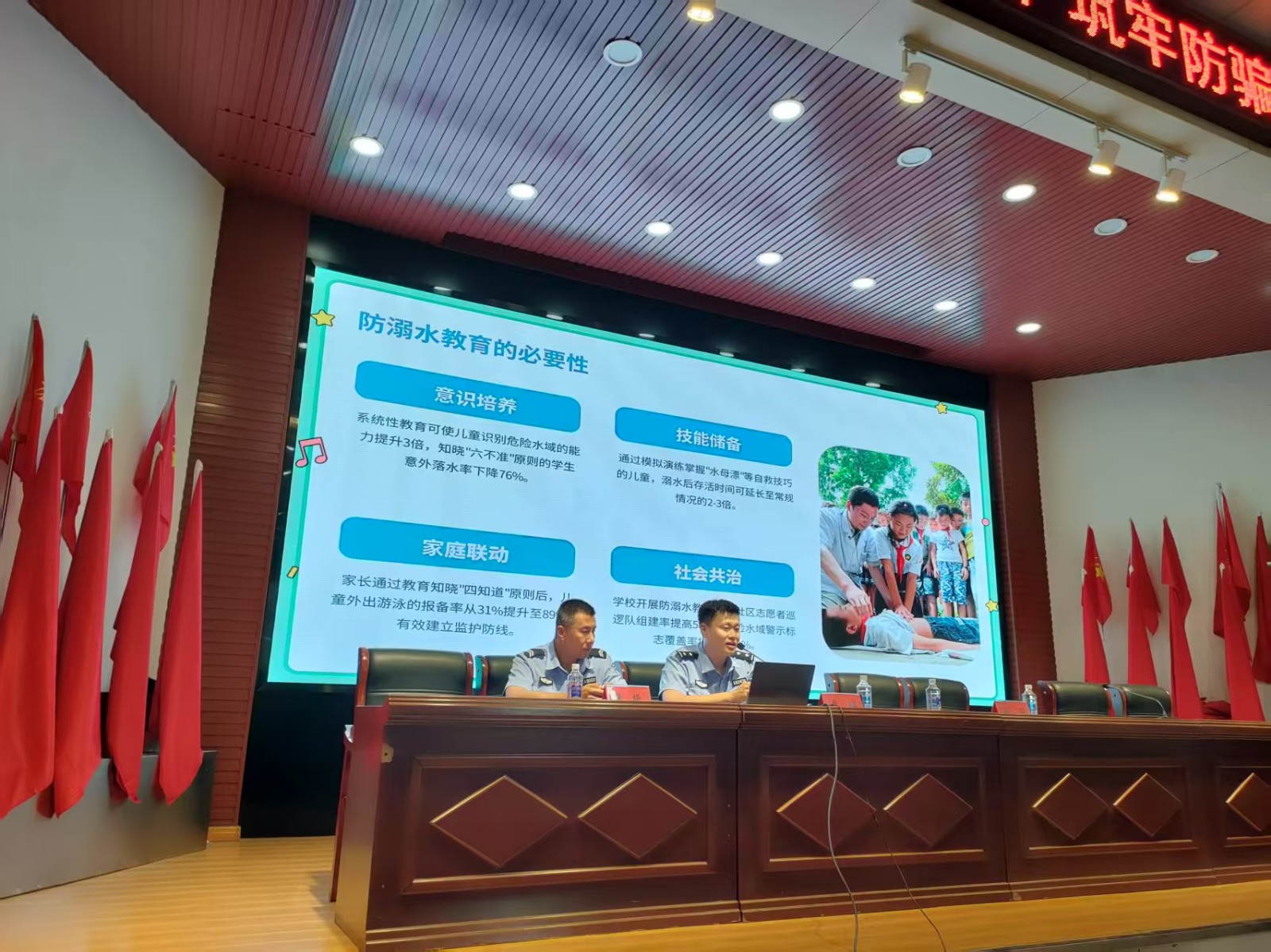 微信图片_20250617212538