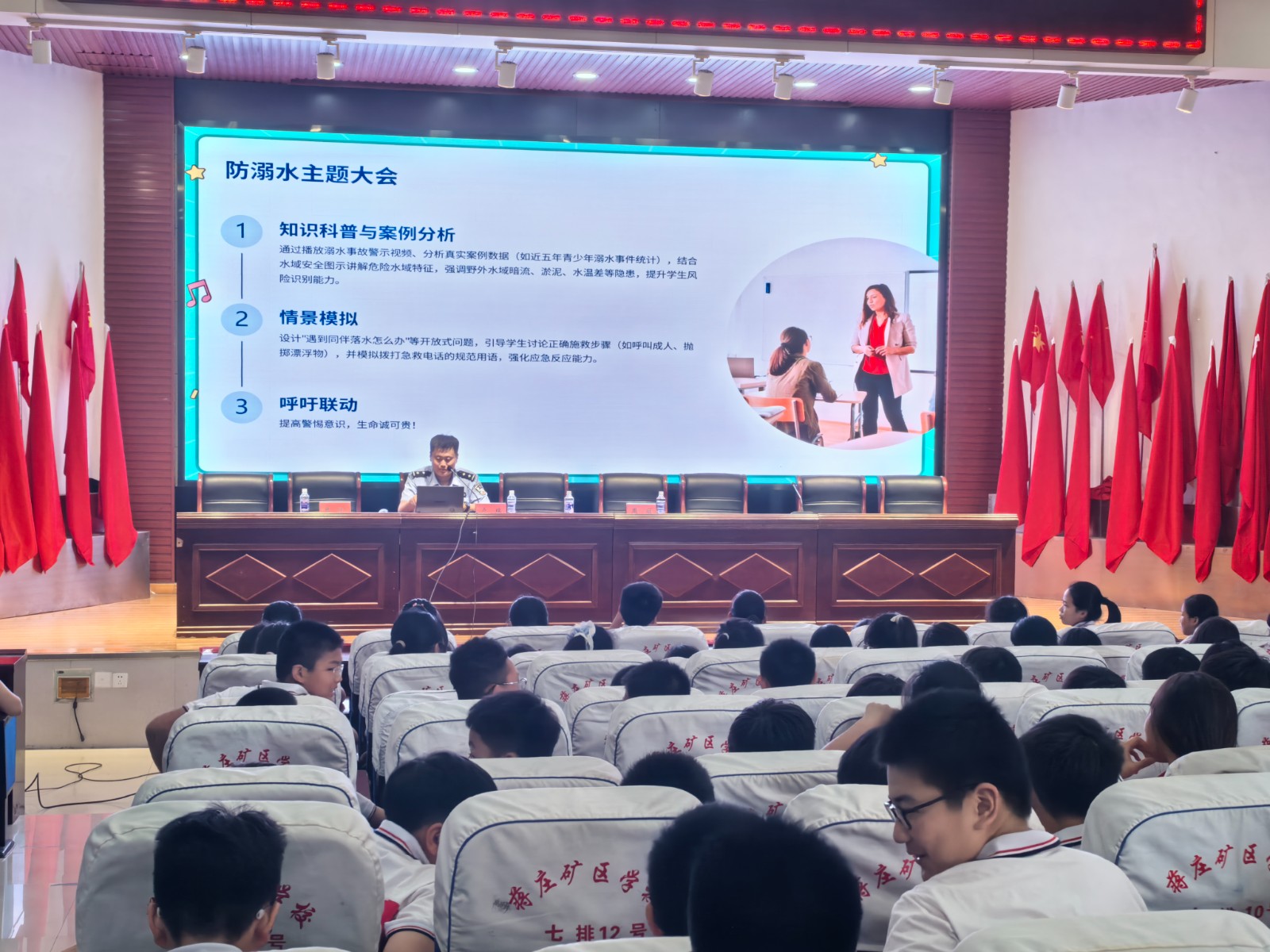 微信图片_20250617202837