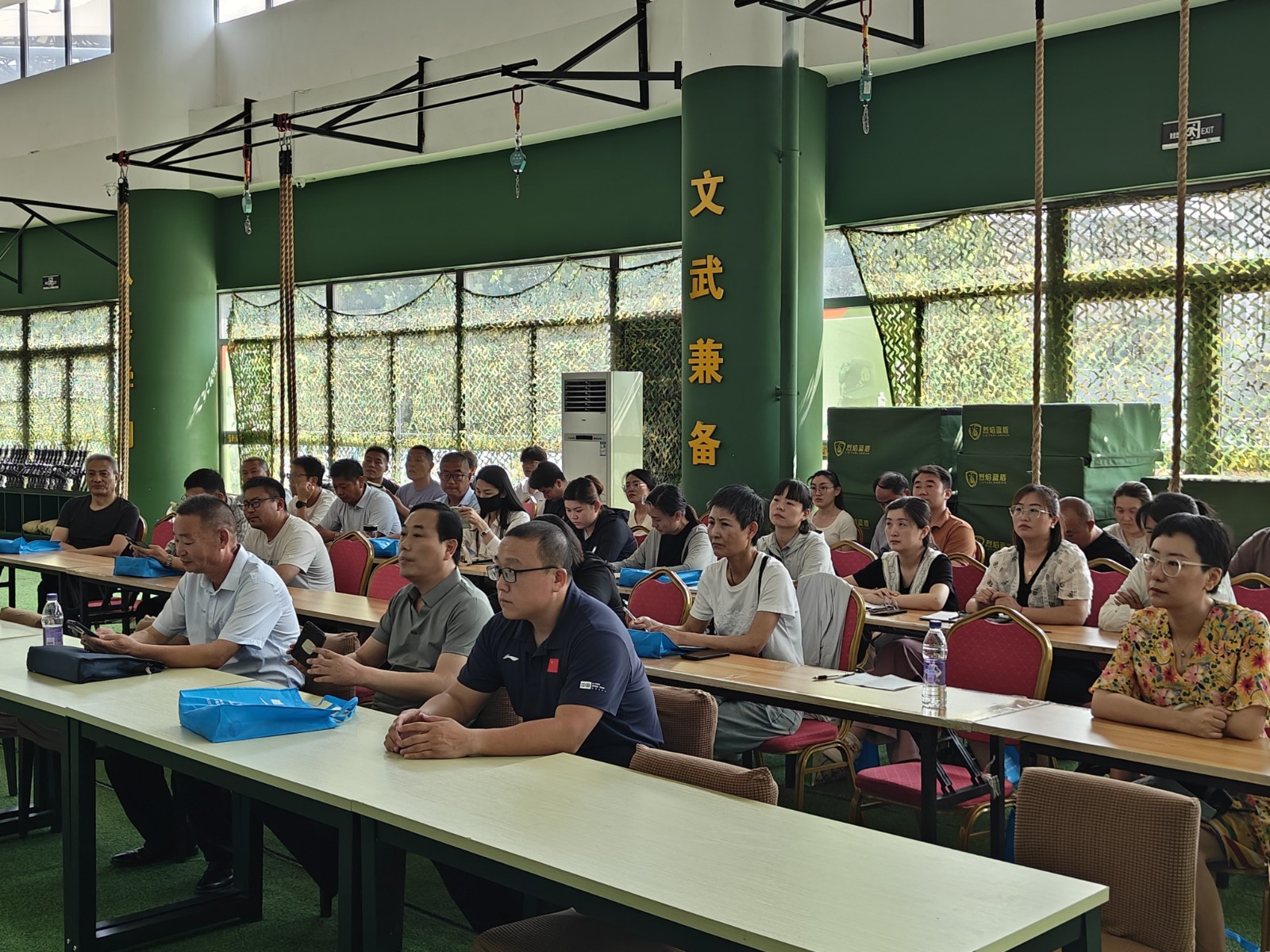 微信图片_20250617101600